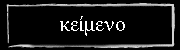 ???????